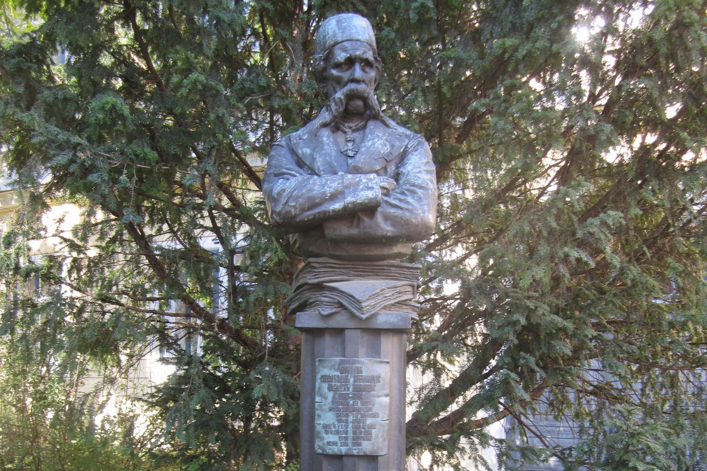 Spomenik Vuku Karadžiću u Beču