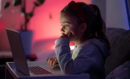 Dete Laptop
