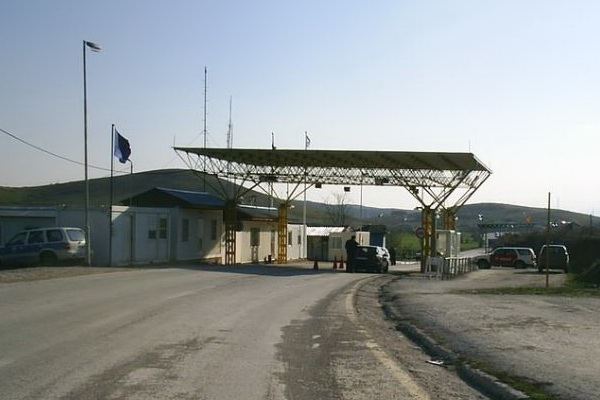 Granični prelaz Globočica