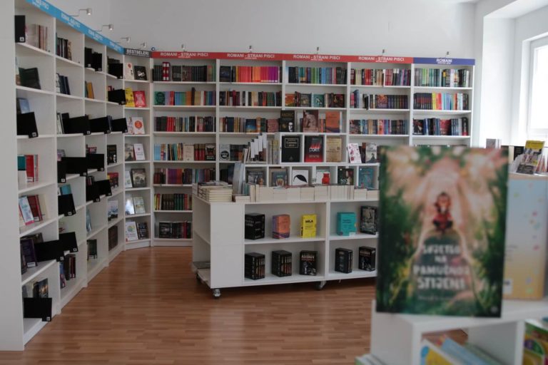 Knjižara u Beču