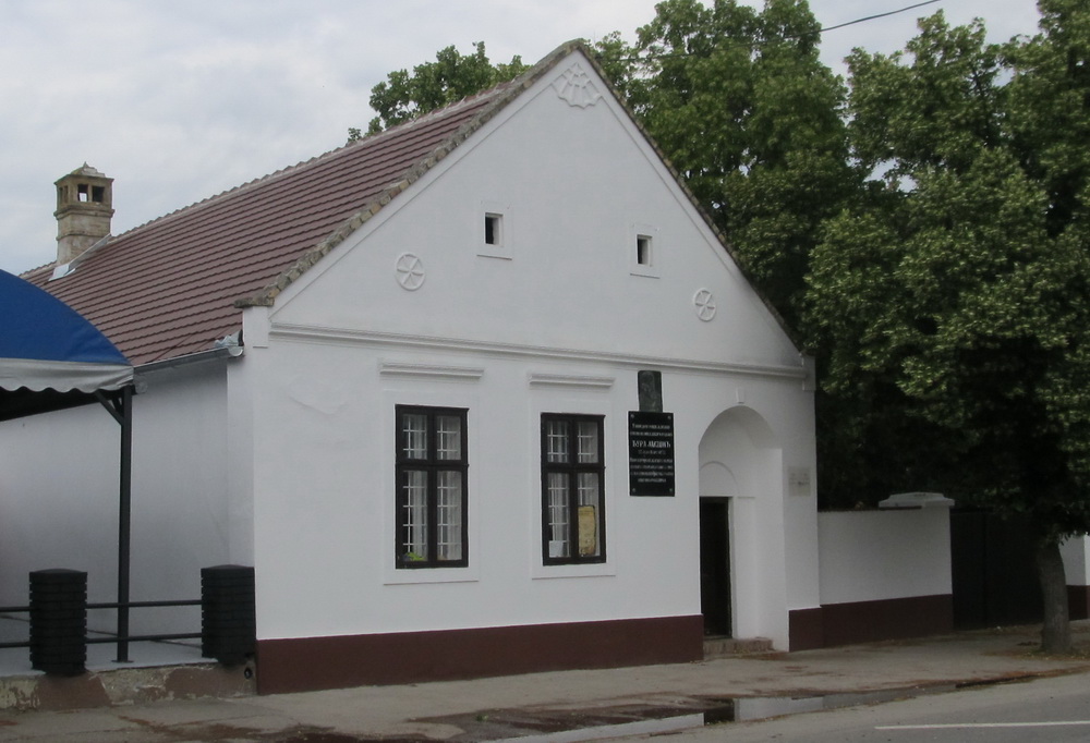kuća Đure Jakšića