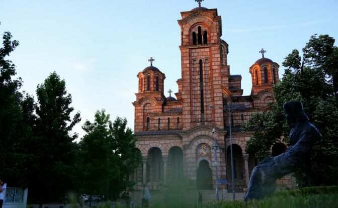 Pravoslavna crkva