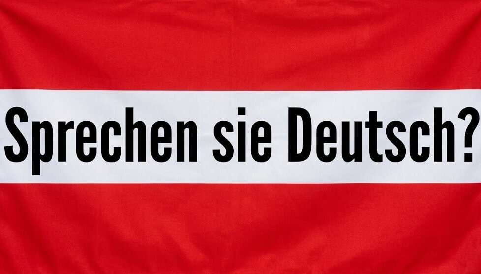 Austrijska zastava