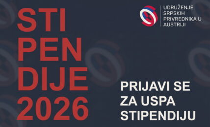 stipendije za studente USPA 2026