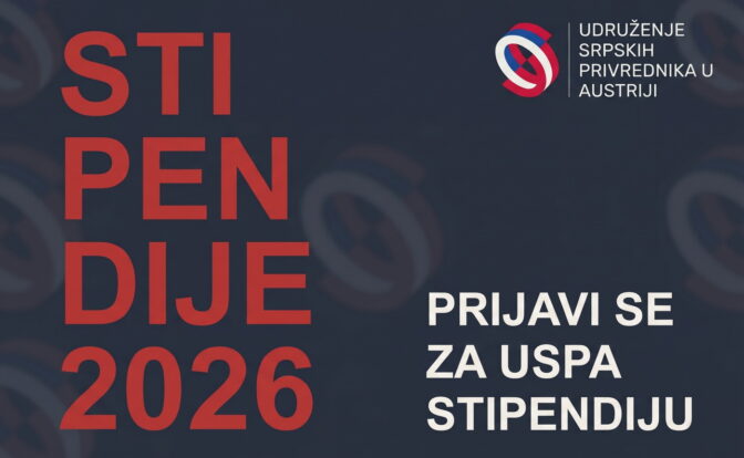 stipendije za studente USPA 2026