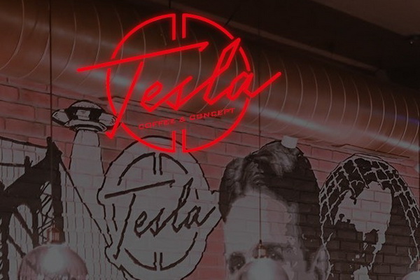 tesla_coffee